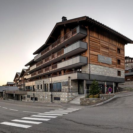 Mgm Hotels & Residences - Residence Alpen Lodge La Rosiere  Εξωτερικό φωτογραφία